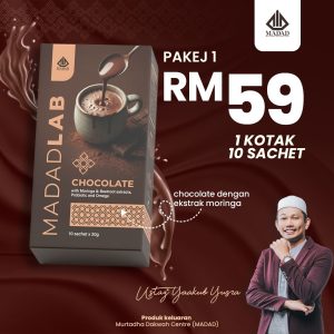 1 Kotak Madad Chocolate