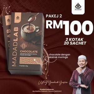 2 Kotak Madad Chocolate