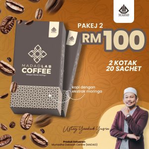 2 Kotak MadadCoffee