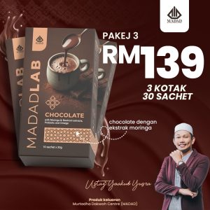 3 Kotak Madad Chocolate