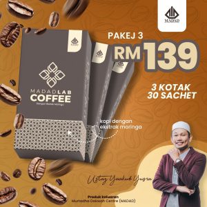 3 Kotak MadadCoffee