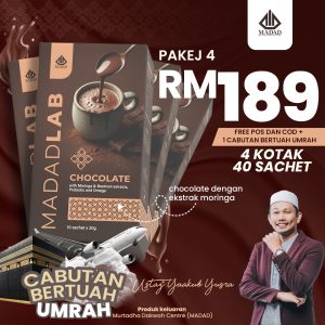 4 Kotak Madad Chocolate