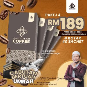 4 Kotak MadadCoffee