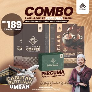 Combo - 2 Kotak Coffee 2 Kotak Chocolate