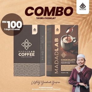 Combo - 1 Kotak Coffee 1 Kotak Chocolate